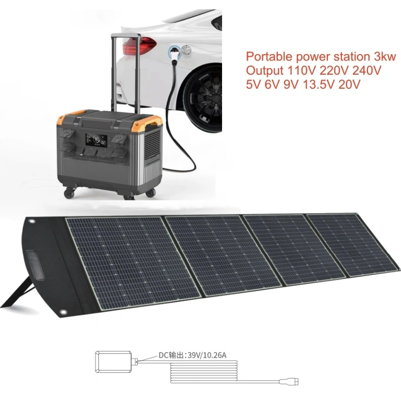 solar power station 3kw with folding solar panel 400W